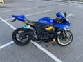 2007 Suzuki GSX-R 600, красный, 450000 рублей - вид 11