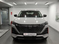 2023 Changan CS55 Plus II, серый - вид 1