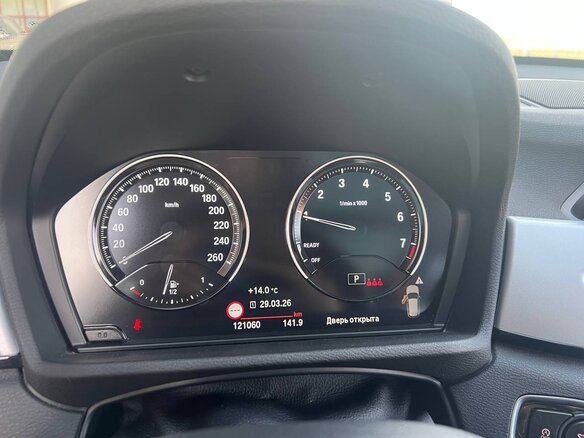2021 BMW X1 18i sDrive II (F48) Рестайлинг, белый, 2500000 рублей - вид 6