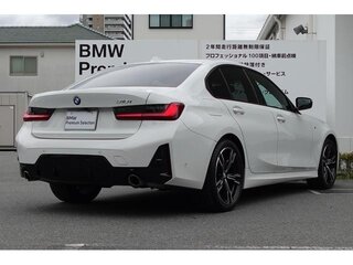 2023 BMW 3 серии 318i VII (G2x) Рестайлинг, серый, 2699069 рублей, вид 4