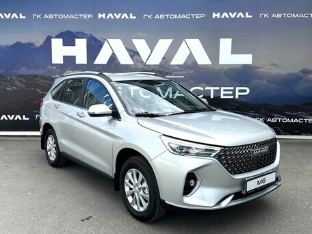 Haval M6 II