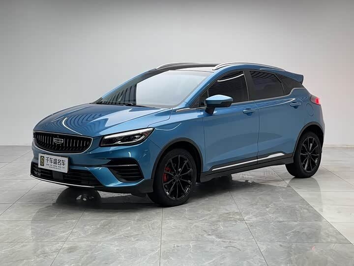 Открыть фотографии: Geely Emgrand S
