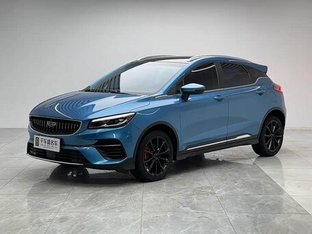 Geely Emgrand S