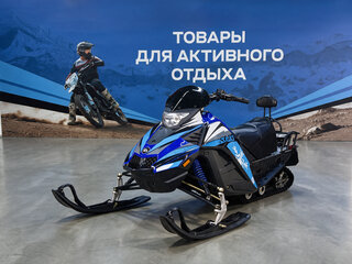 2026 Ataki WD250, синий, 181400 рублей, вид 1
