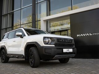 2026 Haval H3 I Рестайлинг, белый, 3249000 рублей, вид 2