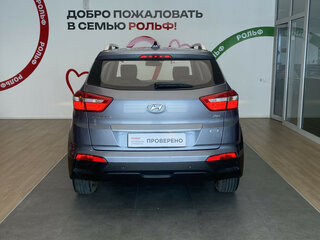 2018 Hyundai Creta I, серый, 1620000 рублей, вид 5