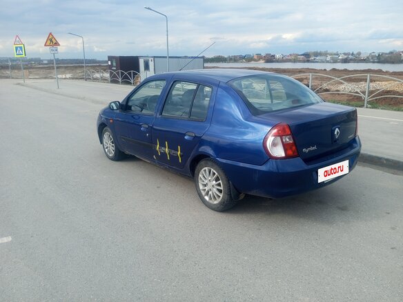 2006 Renault Symbol I Рестайлинг, синий, 250000 рублей - вид 5