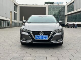 2022 Nissan Sylphy IV (B18), серый, 1411000 рублей, вид 2