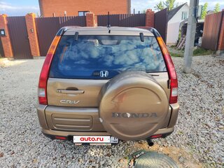 2003 Honda CR-V II, бежевый, 680000 рублей, вид 4