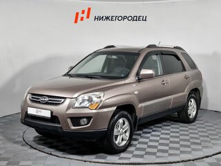 2009 Kia Sportage II Рестайлинг, бежевый, 779000 рублей, вид 1