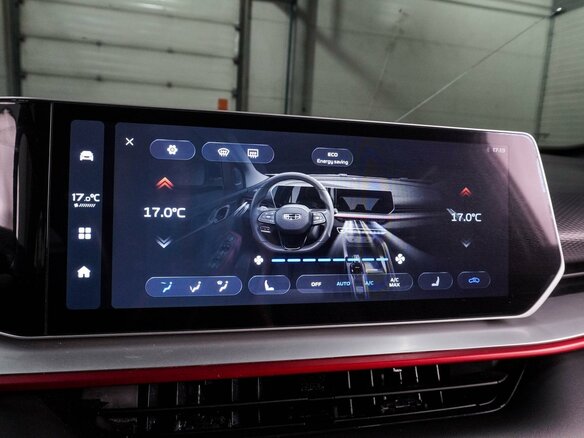 2023 Geely Coolray I Рестайлинг, белый - вид 13