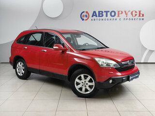 2009 Honda CR-V III, красный, 949000 рублей, вид 1