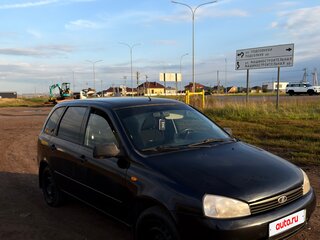 2013 Lada (ВАЗ) Kalina I, синий, 200999 рублей, вид 2