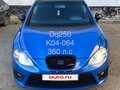 2012 SEAT Leon II Рестайлинг, синий, 1350000 рублей