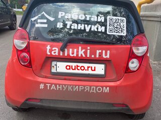 2016 Ravon R2, красный, 350000 рублей, вид 3