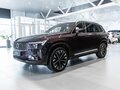 2025 Volvo XC90 B5 II Рестайлинг 2, красный - вид 1