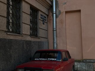 2007 Lada (ВАЗ) 2107, красный, 120000 рублей, вид 1