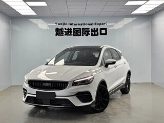 2022 Geely Emgrand S, белый, 1500000 рублей, вид 1