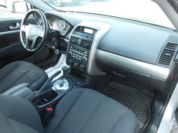 2007 Mitsubishi Galant IX Рестайлинг, серебристый, 778000 рублей - вид 12