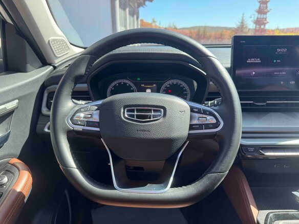 2022 Geely Vision X6 Pro, белый, 1240000 рублей - вид 15