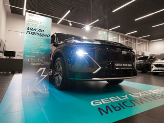 2026 Geely EX5 Гибрид EM-i, чёрный, 3669990 рублей, вид 3