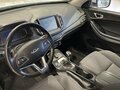 2020 Chery Tiggo 7 I, белый, 1140000 рублей - вид 10