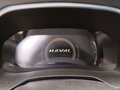 2023 Haval F7 I Рестайлинг, белый, 913680 рублей - вид 6