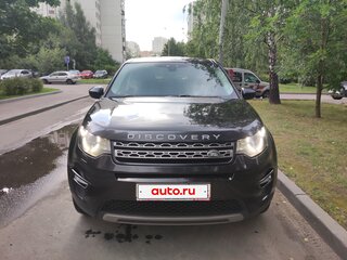 2016 Land Rover Discovery Sport I, чёрный, 1650000 рублей, вид 1