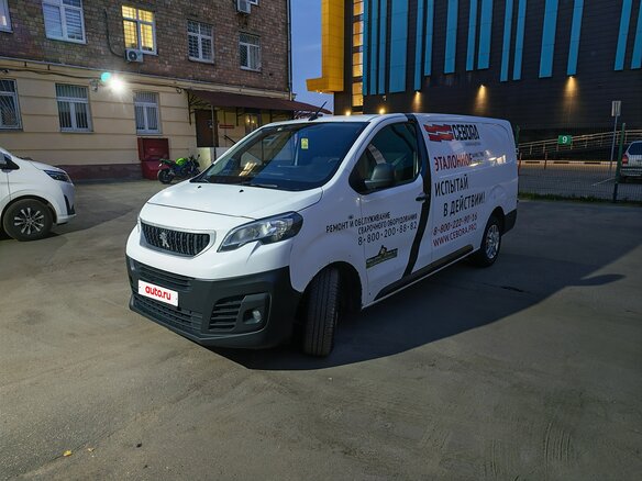 2018 Peugeot Expert, белый, 1700000 рублей - вид 5