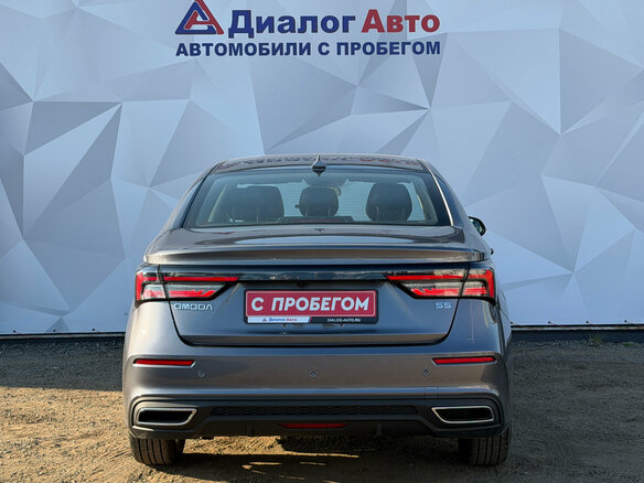 2024 Omoda S5, серый, 1485000 рублей - вид 5