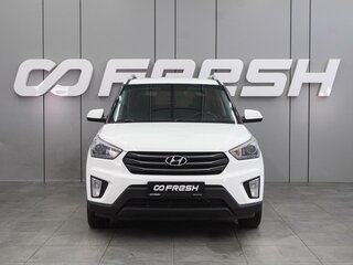 2018 Hyundai Creta I, белый, 1499000 рублей, вид 3