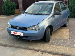 2006 Lada (ВАЗ) Kalina I, серый, 129000 рублей, вид 3