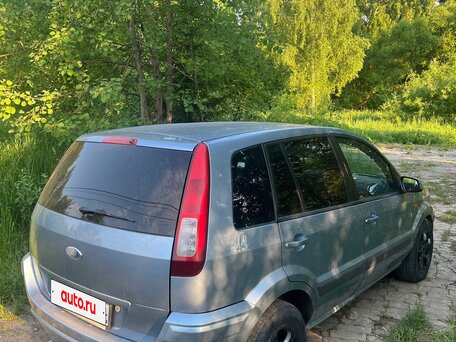 2007 Ford Fusion I Рестайлинг, голубой, 390000 рублей, вид 4