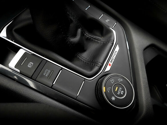 2021 Volkswagen Tiguan II Рестайлинг, белый, 2999000 рублей - вид 25