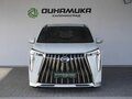 2024 GAC M8, белый, 5965000 рублей - вид 7
