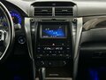 2017 Toyota Camry VII (XV50) Рестайлинг, белый, 2025000 рублей - вид 6