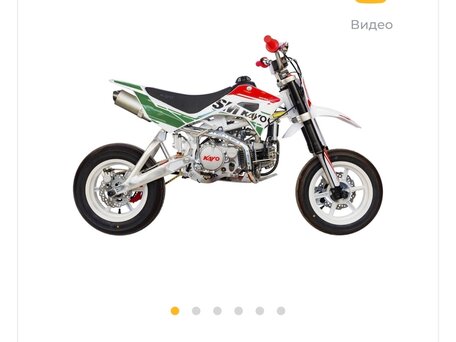2024 Kayo GP1-SM YX160, белый, 90000 рублей, вид 3