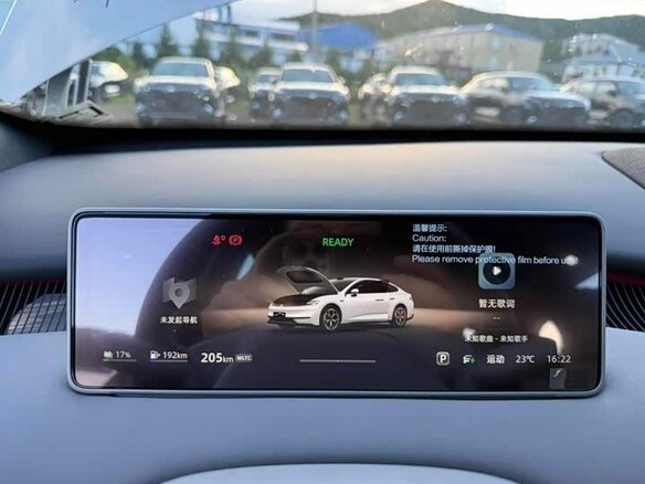 2026 Changan Qiyuan A06 28.39 kWh, серебристый, 2463000 рублей - вид 10