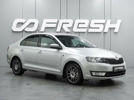 Skoda Rapid I