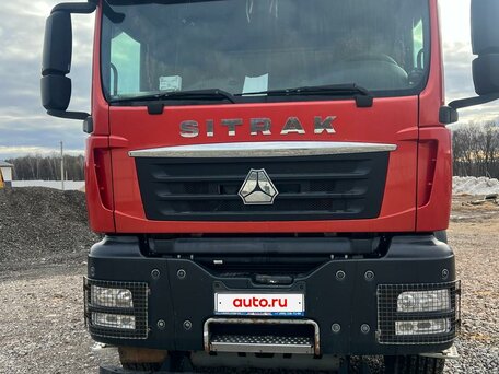 2022 Sinotruk Sitrak C7H, пурпурный, 6800000 рублей, вид 1