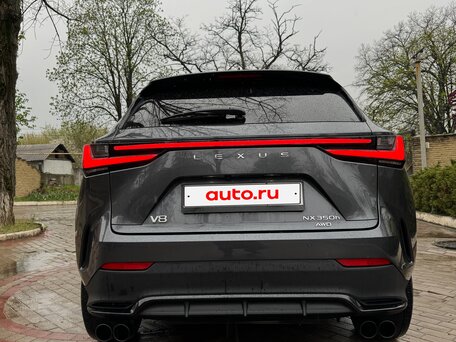 2021 Lexus NX 350h II, серый, 4599000 рублей, вид 4