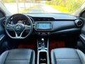 2023 Nissan Kicks I Рестайлинг, белый, 1311000 рублей - вид 11