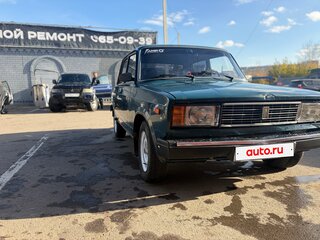 2002 Lada (ВАЗ) 2105, синий, 120000 рублей, вид 2