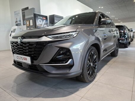 Changan CS75 Pro