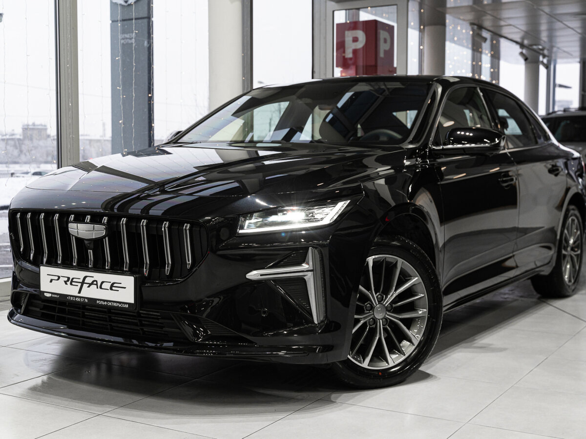 Открыть фотографии: Geely Preface I