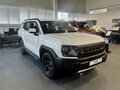 2026 Haval H3 I Рестайлинг, белый - вид 3