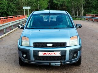 2008 Ford Fusion I Рестайлинг, серый, 380000 рублей, вид 2