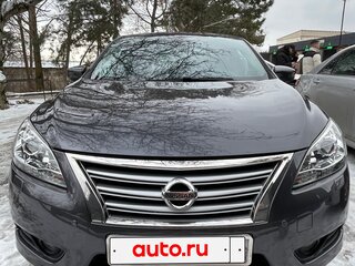 2014 Nissan Sentra VII (B17), серый, 1050000 рублей, вид 2