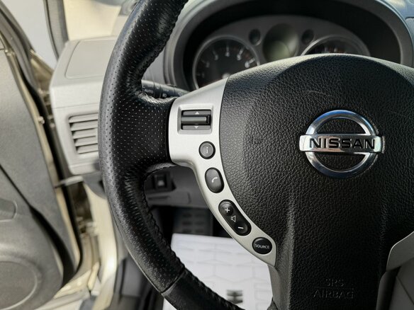 2008 Nissan X-Trail II, золотистый, 970000 рублей - вид 15