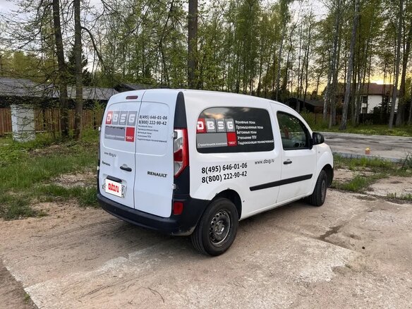 2014 Renault Kangoo II Рестайлинг, белый, 605000 рублей - вид 3